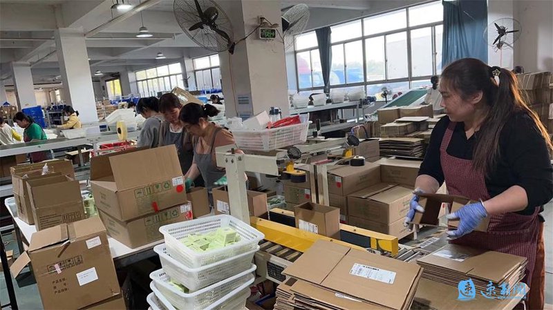 企业转型网上的策略分析与案例