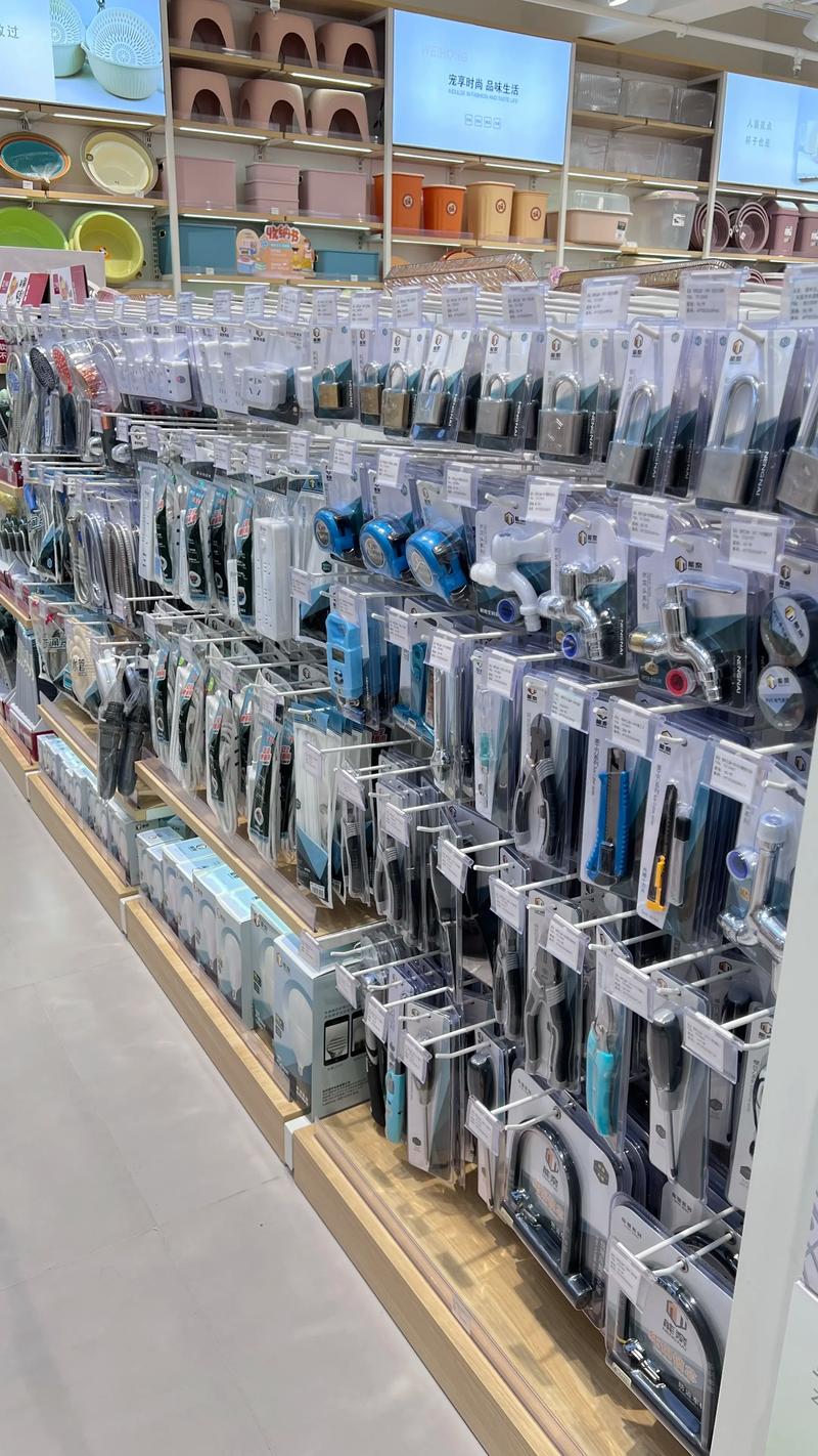 宿迁电商：打造您的理想购物天堂