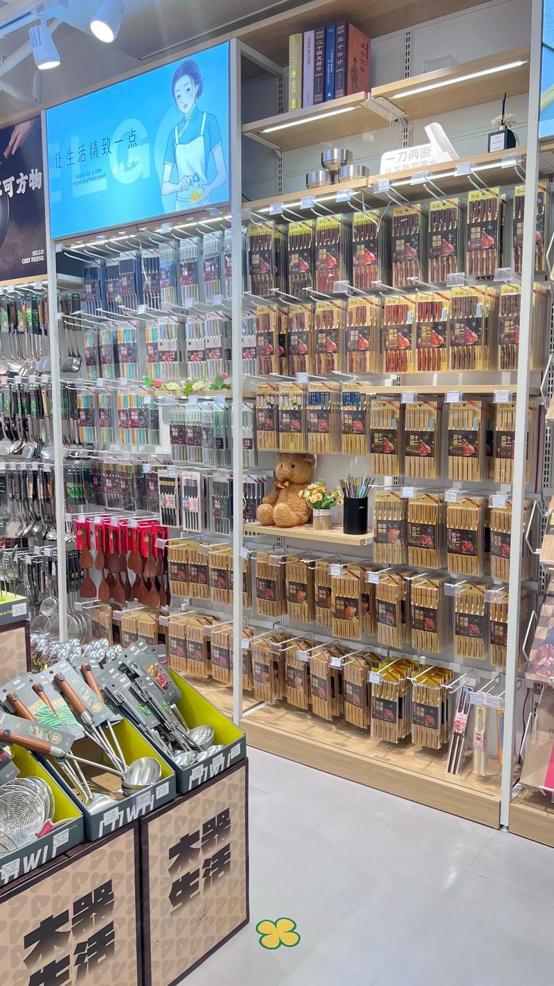 电商批发：选择最优策略的6大实用技巧